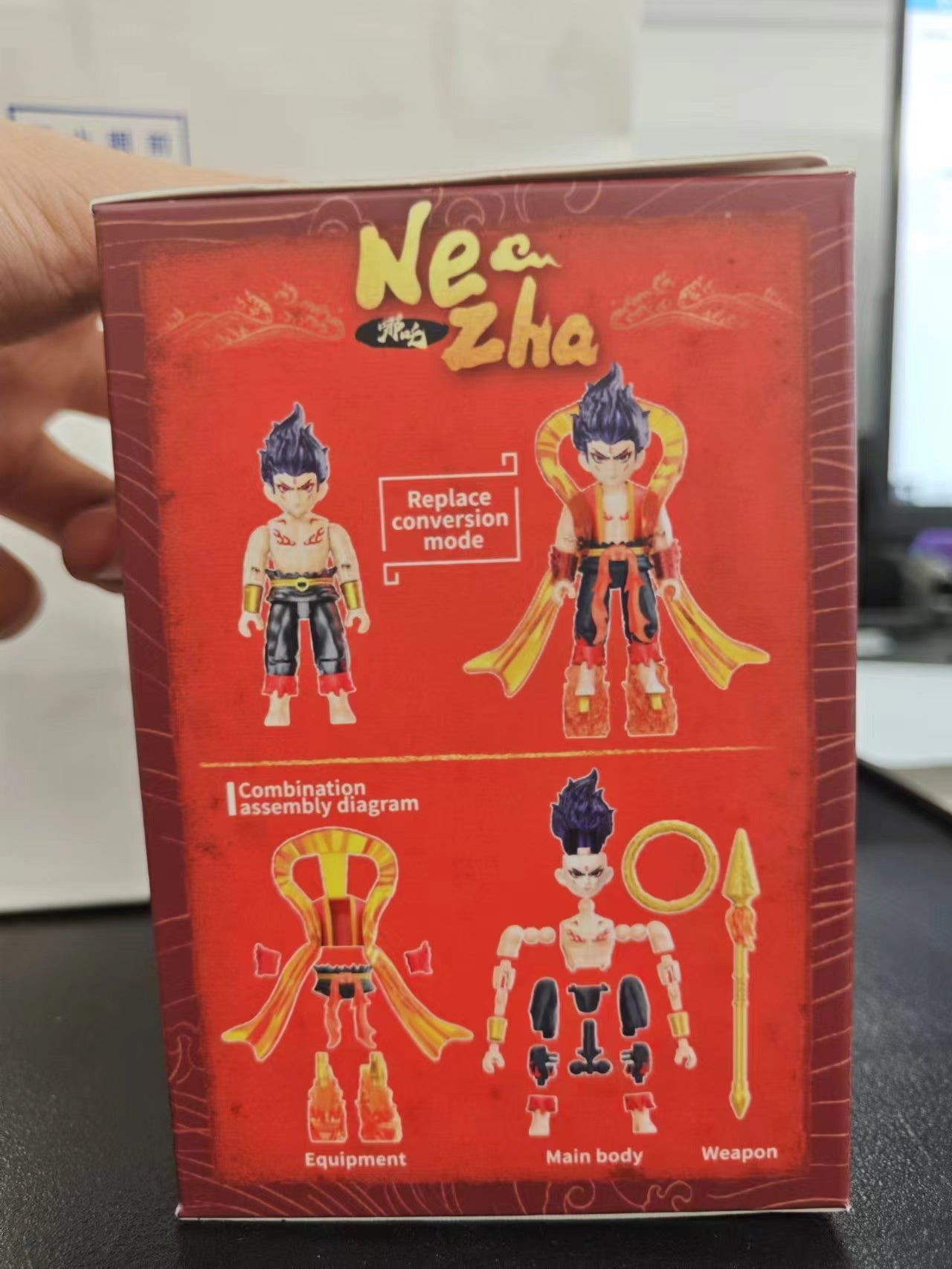 Nezha figure