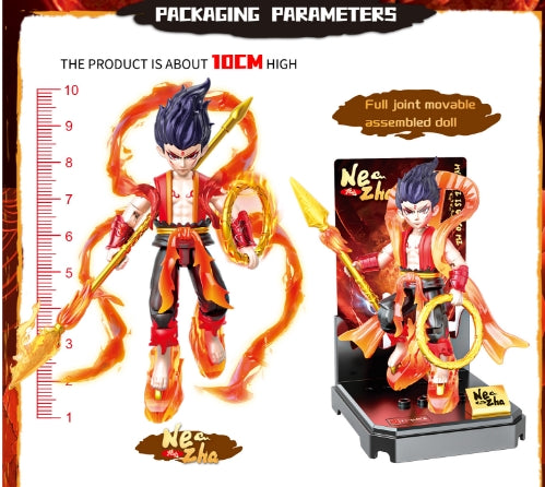 Nezha figure